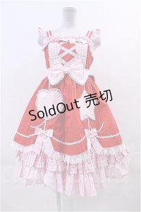 Angelic Pretty  / 夢見るFantasic Balloonジャンパースカート I-23-02-23-020i-1-OP-AP-L-HD-ZI-R