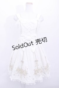 Angelic Pretty  / シャンデリアジャンパースカート Y-23-03-31-040y-1-OP-AP-L-SZ-ZY