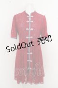 （買取対象外ブランド）Pameo Pose / Macau　Lace　Mini　Dress O-23-06-29-047-1-OP-LO-L-IG-ZT154