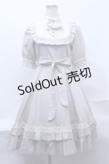 Victorian maiden  / ロココクラシカルローブ S-23-07-12-078s-1-OP-CL-L-AS-ZS