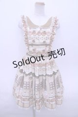 Angelic Pretty  / Sweet Cream Houseエプロン風スカート Y-23-07-12-043y-1-OP-AP-L-AS-ZY