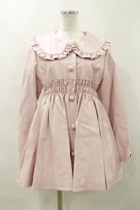 Rose Marie seoir  / frill collar coat H-23-08-08-053h-1-CO-EL-G-NS-ZT-CL001