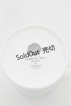 画像3: 【新品】30%off クリストファーヴァイン　スイーツマグカップ  ブルーミックス cv-002-1