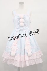 Angelic Pretty /  なかよしバニージャンパースカート H-23-10-17-1001-AP-OP-KB-ZH