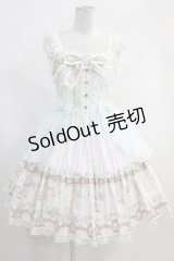 Angelic Pretty / Day Dream Carnival ティアードジャンパースカート H-23-10-17-002-AP-OP-NS-ZH