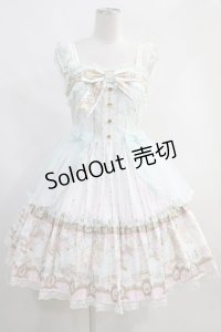 Angelic Pretty / Day Dream Carnival ティアードジャンパースカート H-23-10-17-002-AP-OP-NS-ZH