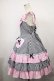 画像2: Angelic Pretty / ギンガムシャーベットジャンパースカート H-23-10-20-017-AP-OP-NS-ZH (2)