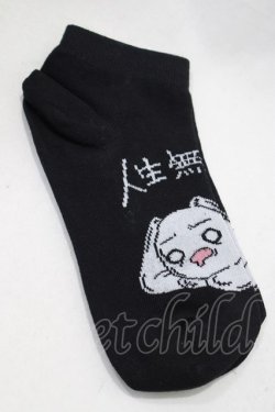 画像1: NieR Clothing / 靴下 H-23-10-23-023-PU-ZA-KB-ZT424