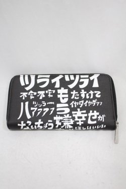 画像1: NieR Clothing / NIER PU LEATHER WALLET【激ツラ】  黒 H-23-12-19-010-PU-ZA-KB-ZT360