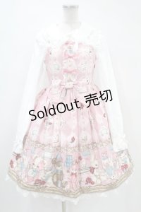 Angelic Pretty / Wonder Toyジャンパースカートset Free ピンク H-24-02-14-1036-AP-OP-NS-ZH