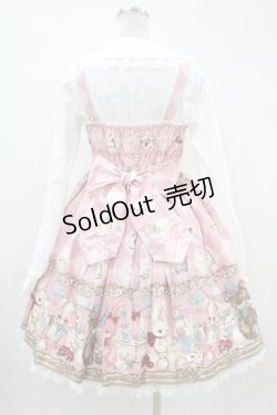 画像2: Angelic Pretty / Wonder Toyジャンパースカートset Free ピンク H-24-02-14-1036-AP-OP-NS-ZH