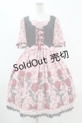 Angelic Pretty / Rebecca Leopard Dress Free ピンク H-24-04-13-1021-AP-OP-NS-ZH