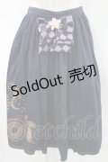 gouk / サクラリボンブローチ付袴スカート  ネイビー H-24-04-28-053-GO-SK-KB-ZH