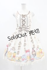 Angelic Pretty / Honey Cakeラウンドジャンパースカート free アイボリー H-24-05-11-1029-AP-OP-NS-ZH