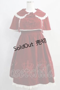 画像1: metamorphose / 別珍ケープ付き王冠刺繍ハイウエストジャンパースカート Free ワイン H-24-06-10-041-ME-OP-NS-ZH