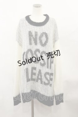 画像1: MILKBOY / NO GOSSIP SWEATER  オフ H-24-06-11-015-MB-TO-KB-ZT151