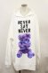 画像1: MILKBOY / NEVER SAY NEVER HOODIE  ホワイト H-24-06-11-018-MB-TO-KB-ZT318 (1)