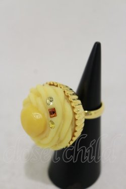 画像1: Q-pot. / Mont Blanc CupCakeリング  モンブラン H-24-06-13-026-QP-AC-KB-ZH