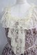 画像5: Juliette et Justine / Robe du Marie Antoinette〜マリーアントワネットのドレス〜 2 ピンク H-24-06-15-018-CL-OP-NS-ZH (5)