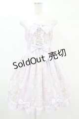 Angelic Pretty / Jewelry Ribbon Princessジャンパースカート Free ラベンダー H-24-06-22-1050-AP-OP-NS-ZH