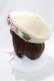 画像2: LIEF / 苺リボンベレー帽  ピンク H-24-06-24-1071-LO-AC-NS-ZH (2)