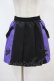 画像1: NieR Clothing / バイカラースカート  黒×紫 H-24-06-25-040-PU-SK-KB-ZH (1)