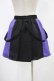 画像2: NieR Clothing / バイカラースカート  黒×紫 H-24-06-25-040-PU-SK-KB-ZH (2)