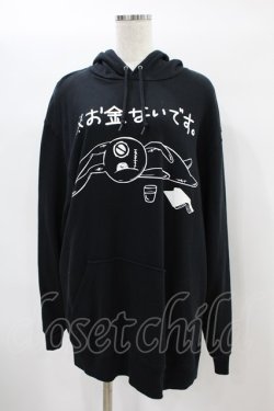 画像1: NieR Clothing / プリントプルパーカー 2XL 黒 H-24-07-02-053-PU-TO-KB-ZT032