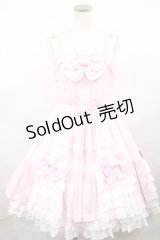 Angelic Pretty / ドレスアップお嬢様ジャンパースカート Free ピンク H-24-07-04-1001-AP-OP-NS-ZH