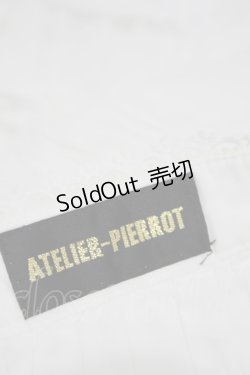 画像3: ATELIER PIERROT / ピンタックフリルブラウス  白 H-24-07-09-043-EL-BL-KB-ZH