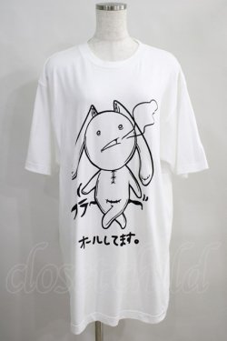 画像1: NieR Clothing / HARF SLEEVE CUTSEW【オールしてます】  白 H-24-07-11-1026-PU-TO-KB-ZT319