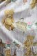 画像5: Emily Temple cute / My Teddy bearキャミソールワンピース  ラベンダー H-24-07-11-001-ET-OP-KB-ZH (5)