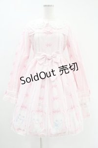 Angelic Pretty / きまぐれバニラちゃんワンピース Free ピンク H-24-07-16-1007-AP-OP-NS-ZH