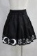 画像3: Restyle / SYMBOL SKIRT S 黒 H-24-07-21-034-GO-SK-KB-ZH (3)