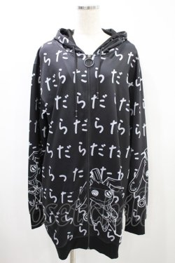 画像1: NieR Clothing / 総柄ZIPパーカー  黒 H-24-08-02-018-PU-TO-KB-ZT074