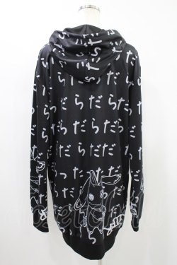 画像2: NieR Clothing / 総柄ZIPパーカー  黒 H-24-08-02-018-PU-TO-KB-ZT074