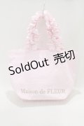 Maison de FLEUR / フリルハンドルトートバッグ  ピンク H-24-08-11-1068-LO-BG-NS-ZH