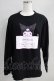 画像1: Candy Stripper / LOVE KUROMI L/S TEE  黒 H-24-08-11-035-PU-TO-KB-ZH (1)