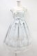 画像1: Angelic Pretty / Celestialジャンパースカート Free サックス H-24-08-12-025-AP-OP-NS-ZH (1)