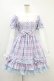 画像1: Angelic Pretty / Sprinkle Heart Tartanワンピース Free サックス H-24-08-12-017-AP-OP-NS-ZH (1)