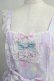 画像5: Angelic Pretty / Fluffy Puff Bunnyジャンパースカート Free ラベンダー H-24-08-13-011-AP-OP-NS-ZH (5)