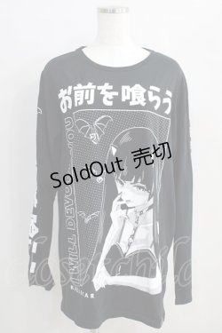 画像1: KILL STAR / Sucker Long Sleeve L 黒 H-24-08-14-044-SL-TO-KB-ZH