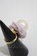 画像2: Q-pot. / Blueberry Pearl Whip Ring【VAMPS】  ブルーベリー H-24-08-18-014-QP-AC-KB-ZH (2)