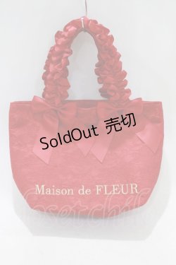 画像1: Maison de FLEUR / レースフリルハンドルトートバッグ  レッド H-24-08-19-050-LO-BG-NS-ZH