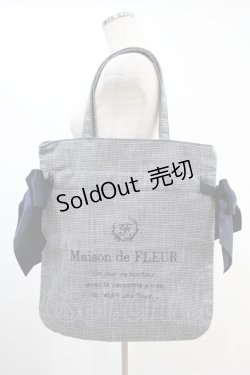 画像1: Maison de FLEUR / チェックダブルリボントートバッグ  グレー/ネイビー H-24-08-20-1016-LO-BG-NS-ZH