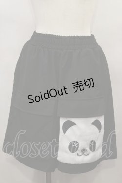 画像1: NieR Clothing / PANDA POCKET PANTS  黒 H-24-08-29-1025-PU-PA-KB-ZH