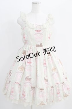 画像1: Angelic Pretty / Petit Patisserieティアードジャンパースカート Free ミント H-24-09-02-1009-AP-OP-NS-ZH