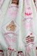 画像4: Angelic Pretty / Petit Patisserieティアードジャンパースカート Free ミント H-24-09-02-1009-AP-OP-NS-ZH (4)