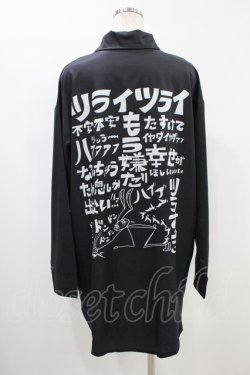 画像2: NieR Clothing / BACK DESIGN LONG Y-SHIRT【イライラMAX】  黒 H-24-09-03-1045-PU-BL-KB-ZH