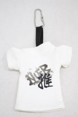 画像2: NieR Clothing / Tシャツキーホルダー   H-24-09-03-1007-PU-ZA-KB-ZT387